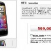 HTC-Sensation-Media-World-Online-530x293
